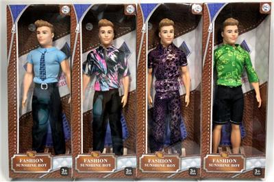 Doll Doll Series - OBL903358