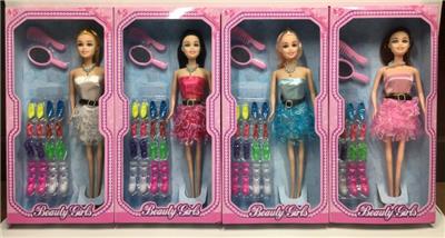 Doll Doll Series - OBL903364