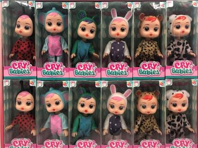 Doll Doll Series - OBL903369