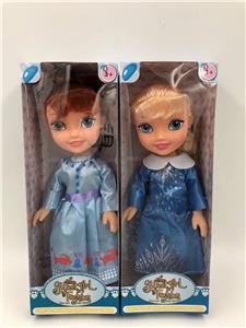 Doll Doll Series - OBL903384