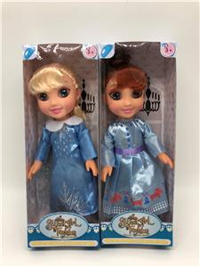 Doll Doll Series - OBL903385