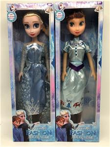 Doll Doll Series - OBL903392