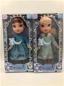 Doll Doll Series - OBL903416