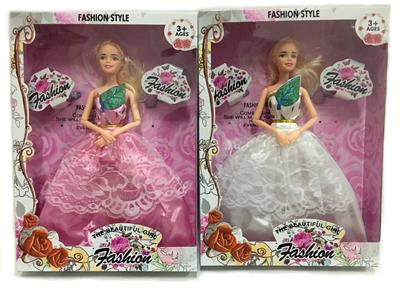 Doll Doll Series - OBL903421
