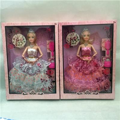 Doll Doll Series - OBL903428