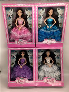 Doll Doll Series - OBL903430
