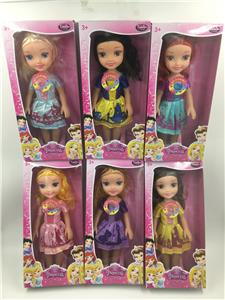 Doll Doll Series - OBL903437
