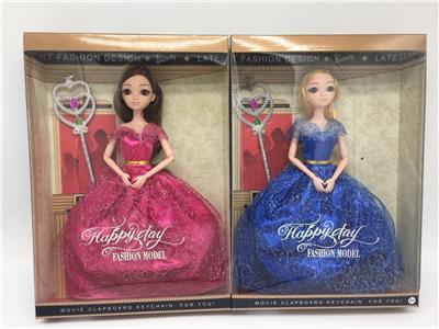 Doll Doll Series - OBL903443