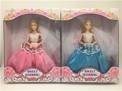Doll Doll Series - OBL903444