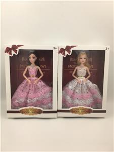 Doll Doll Series - OBL903447