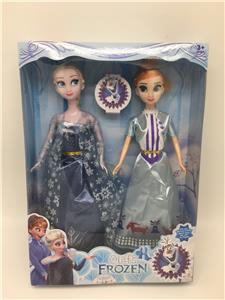 Doll Doll Series - OBL903448
