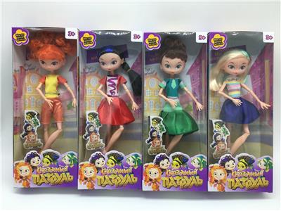 Doll Doll Series - OBL903451