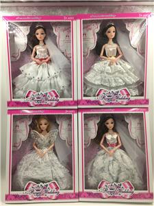 Doll Doll Series - OBL903460