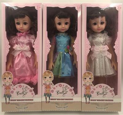 Doll Doll Series - OBL903472