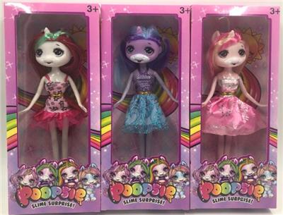 Doll Doll Series - OBL903473