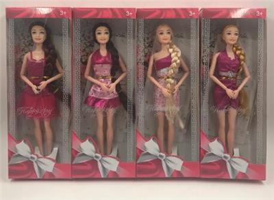 Doll Doll Series - OBL903478
