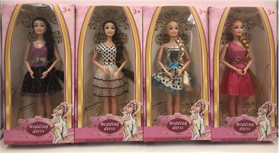 Doll Doll Series - OBL903479