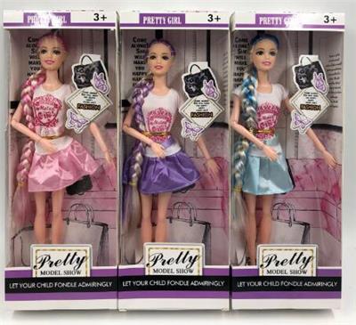 Doll Doll Series - OBL903482
