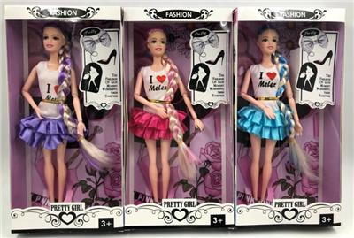 Doll Doll Series - OBL903483