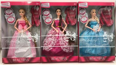Doll Doll Series - OBL903484