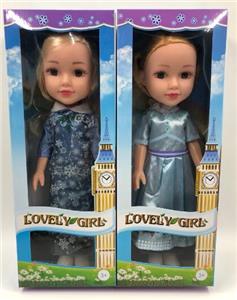 Doll Doll Series - OBL903498
