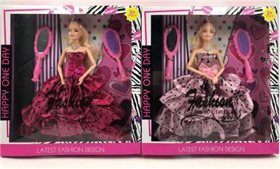 Doll Doll Series - OBL903501
