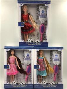 Doll Doll Series - OBL903503
