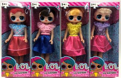 Doll Doll Series - OBL903506