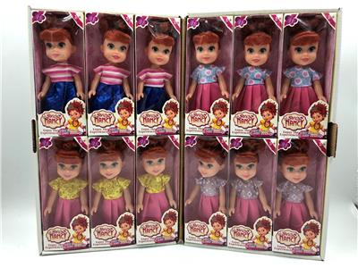 Doll Doll Series - OBL903516