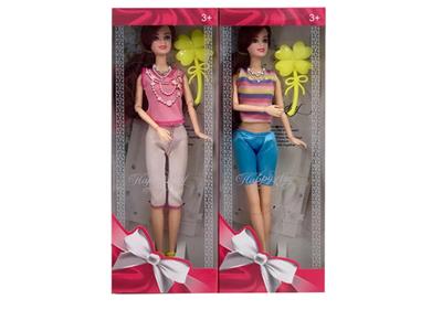 Doll Doll Series - OBL903544