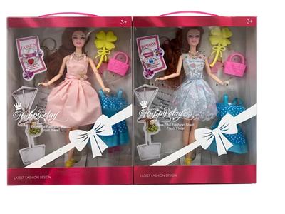 Doll Doll Series - OBL903545