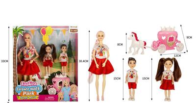 Doll Doll Series - OBL903550