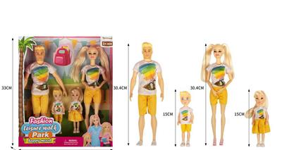 Doll Doll Series - OBL903551