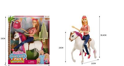 Doll Doll Series - OBL903556
