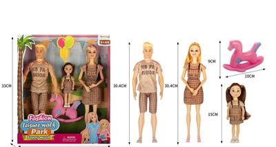 Doll Doll Series - OBL903557