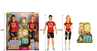 Doll Doll Series - OBL903558