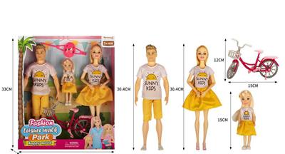 Doll Doll Series - OBL903560