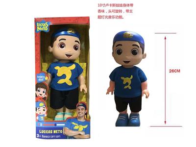 Doll Doll Series - OBL903569