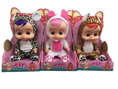 Doll Doll Series - OBL903570