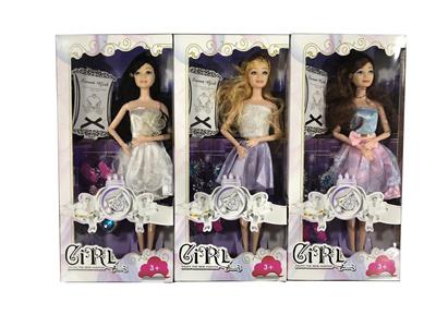 Doll Doll Series - OBL903573
