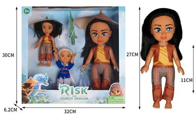 Doll Doll Series - OBL903575