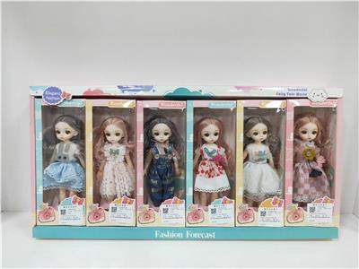 Doll Doll Series - OBL903581