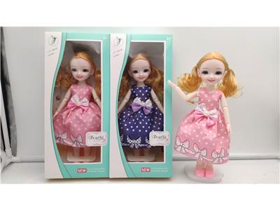 Doll Doll Series - OBL903596