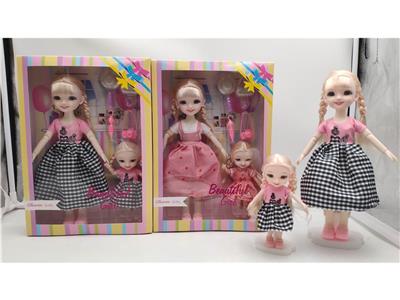 Doll Doll Series - OBL903598