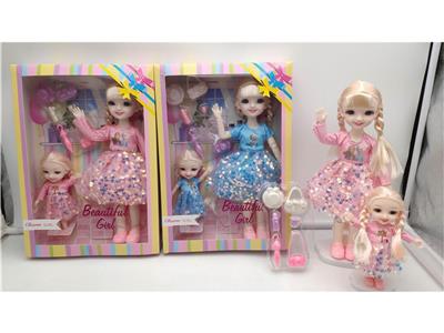 Doll Doll Series - OBL903599