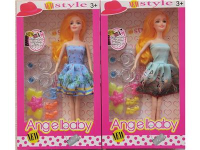 Doll Doll Series - OBL903609