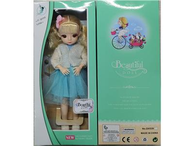 Doll Doll Series - OBL903614