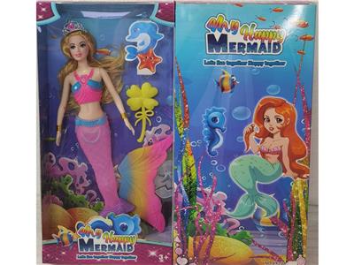 Doll Doll Series - OBL903615