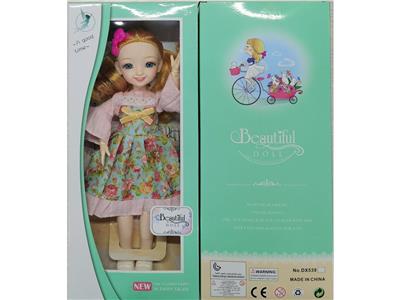 Doll Doll Series - OBL903617