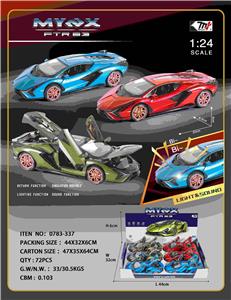 Die-cast toys - OBL903619